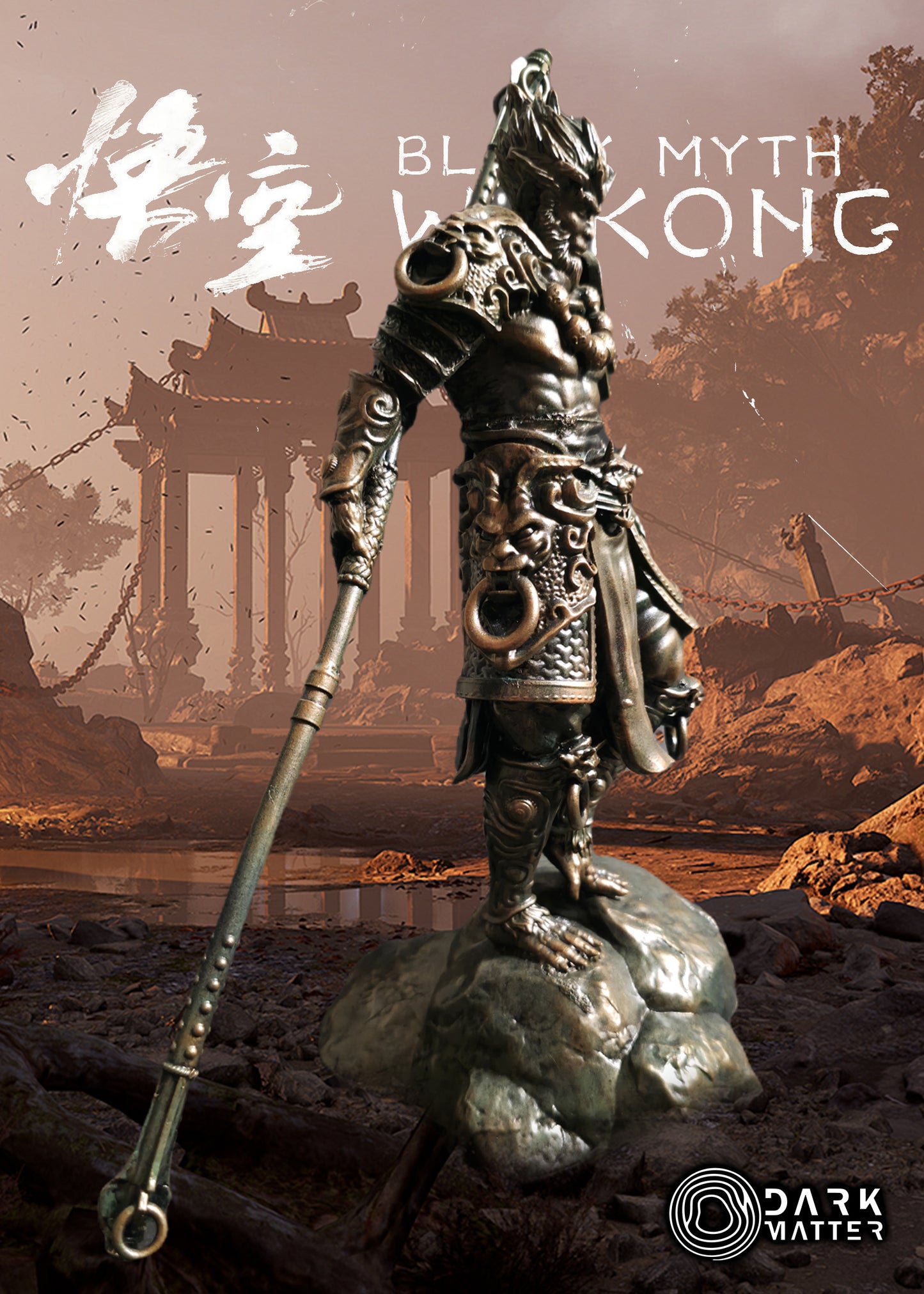 Wukong