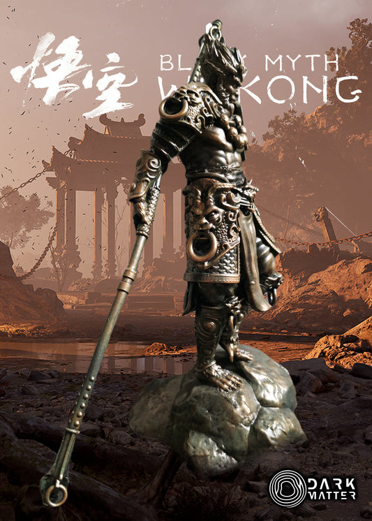 Wukong