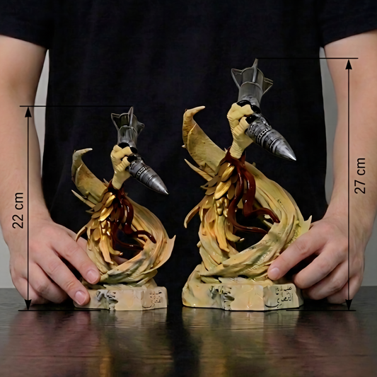 Interceptor - مخلب الدفاع