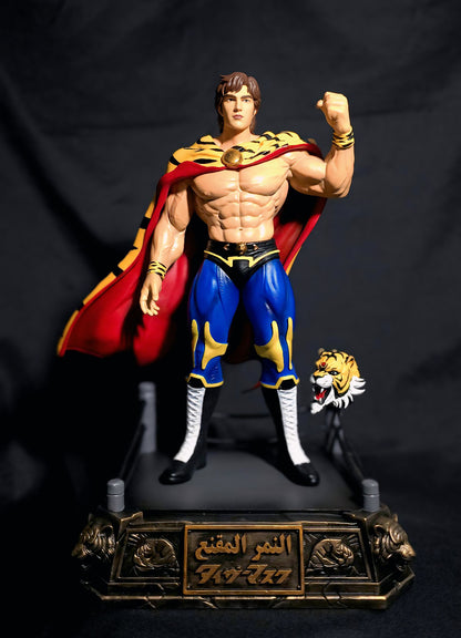 Tiger Mask - النمر المقنع