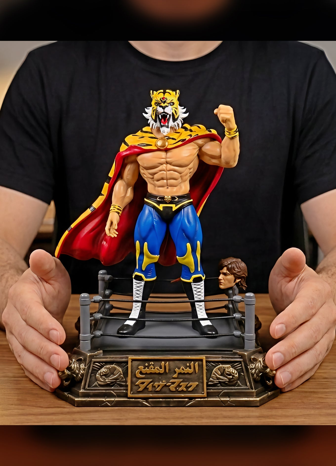 Tiger Mask - النمر المقنع